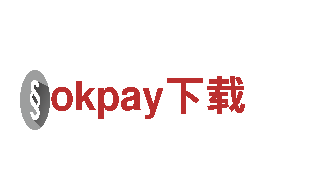 okpay下载清洁环保公司，专注环保，服务优质